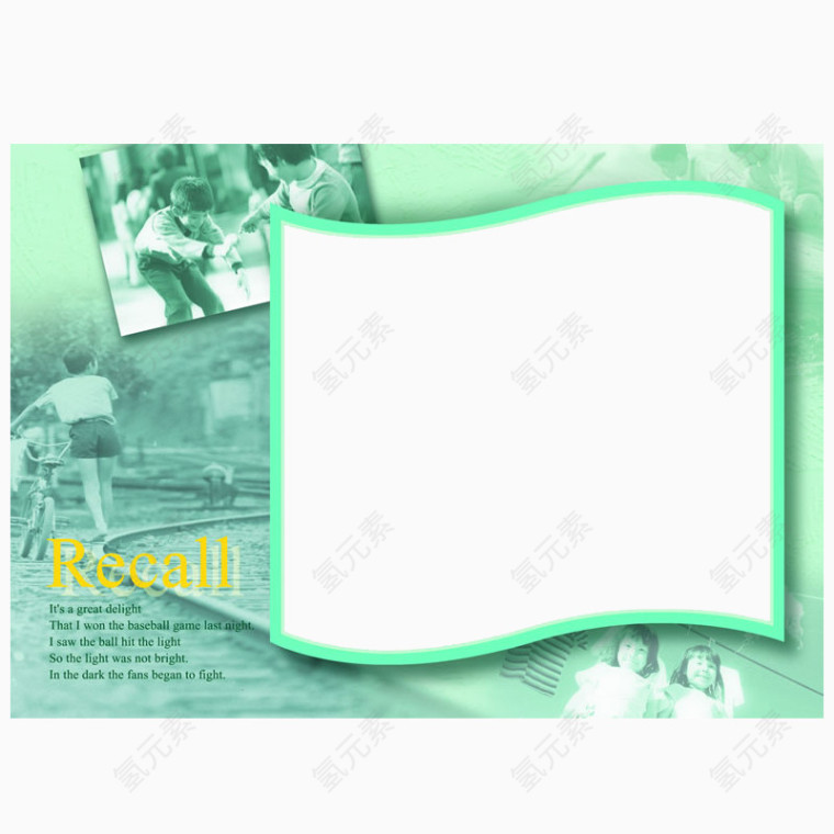 相册边框PNG透明图片素材