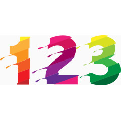 彩色数字123