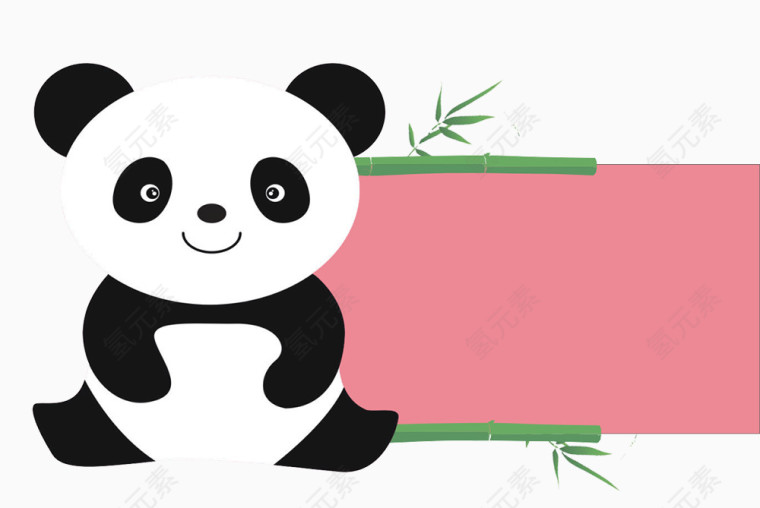 卡通熊猫标签