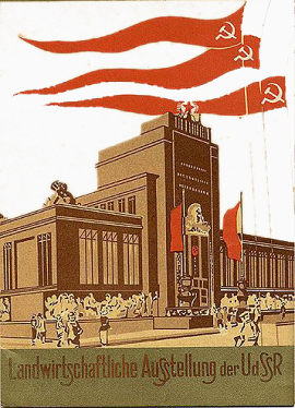 社会主义建筑