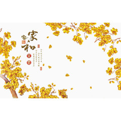 金色花卉海报