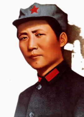 共产主义者毛泽东