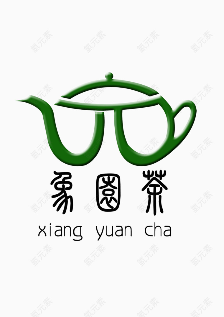 logo茶叶