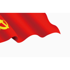 红色党旗效果