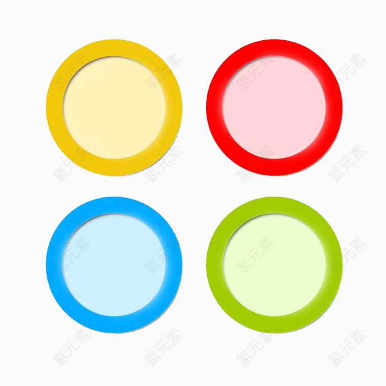 四个彩色圆环PPT装饰图案