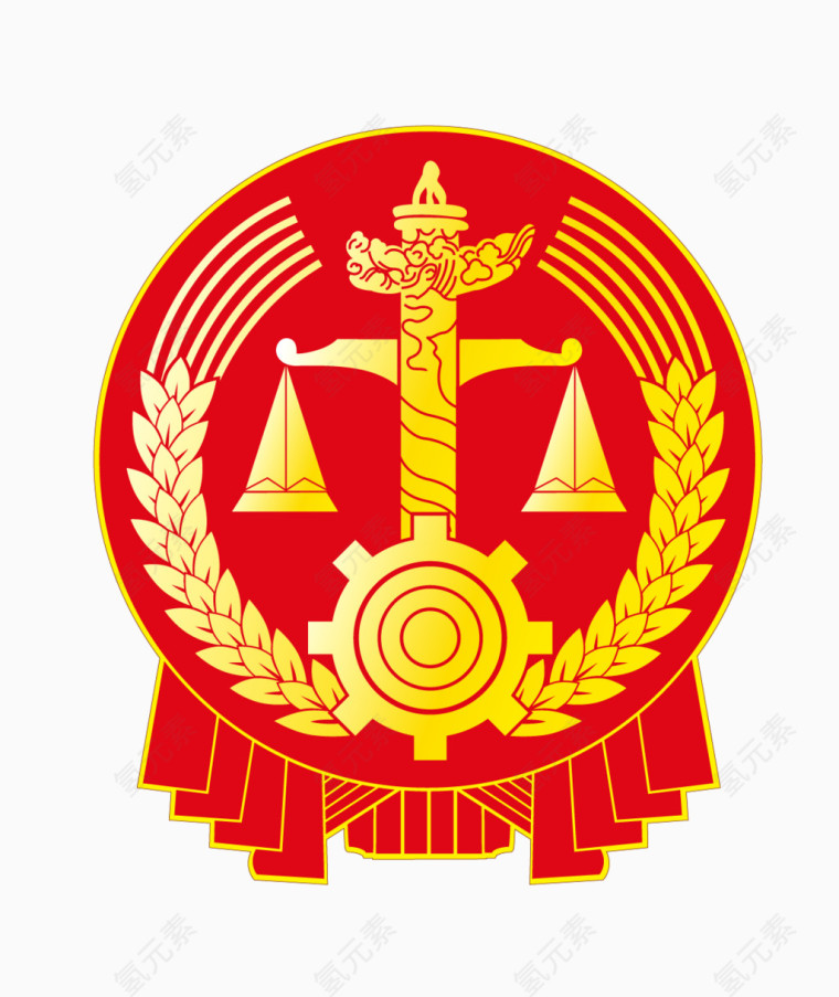 人民法院法徽