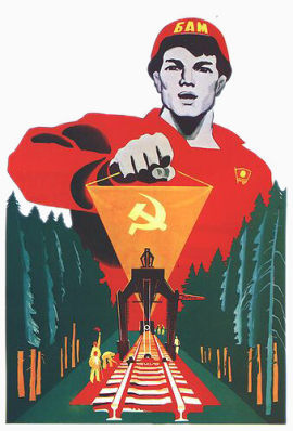 苏联社会主义修路火车