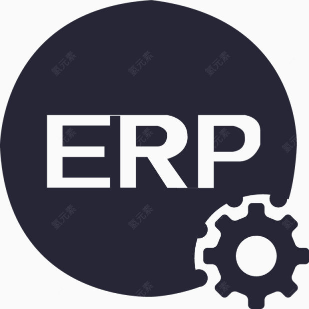 ERP企业管理系统设计与建设下载