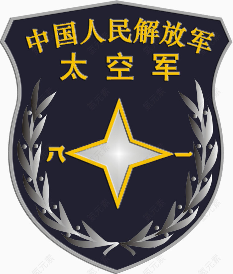 中国人民解放军太空军臂章