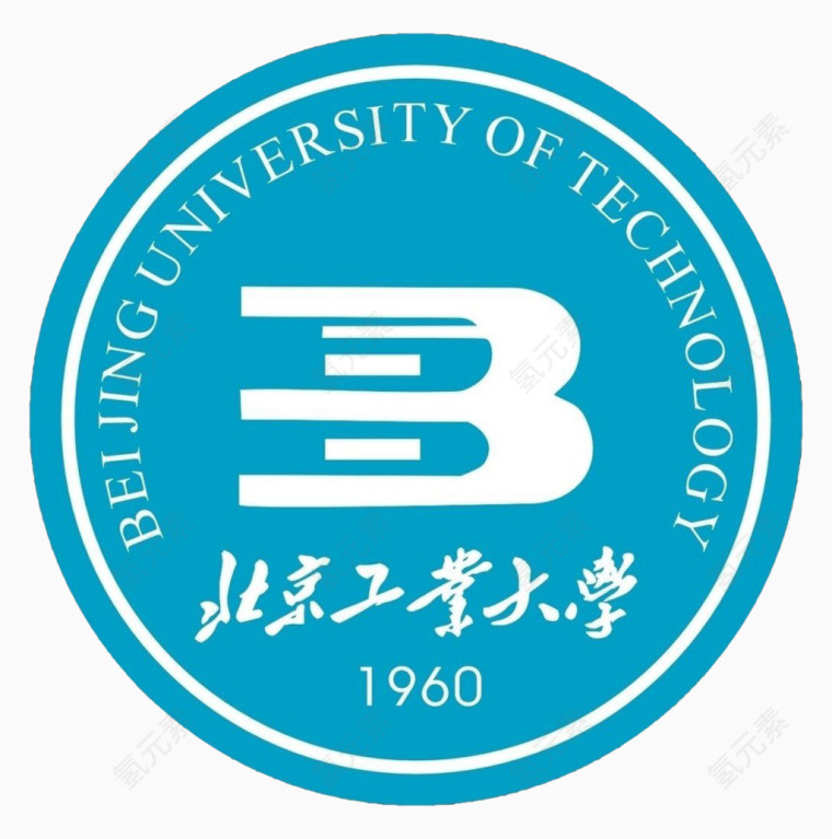 北京工业大学标志