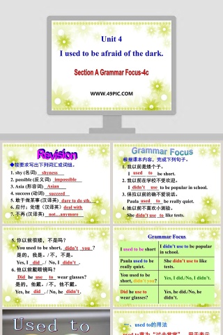 Section A Grammar Focus4c-Unit 4教学ppt课件