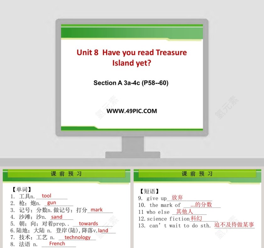Unit 8 Have you read Treasure Island yet-Section A 3a4c P5860教学ppt课件