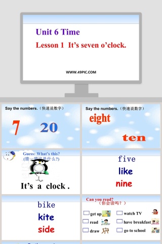 Unit 6 Time-Lesson 1  Its seven oclock教学ppt课件