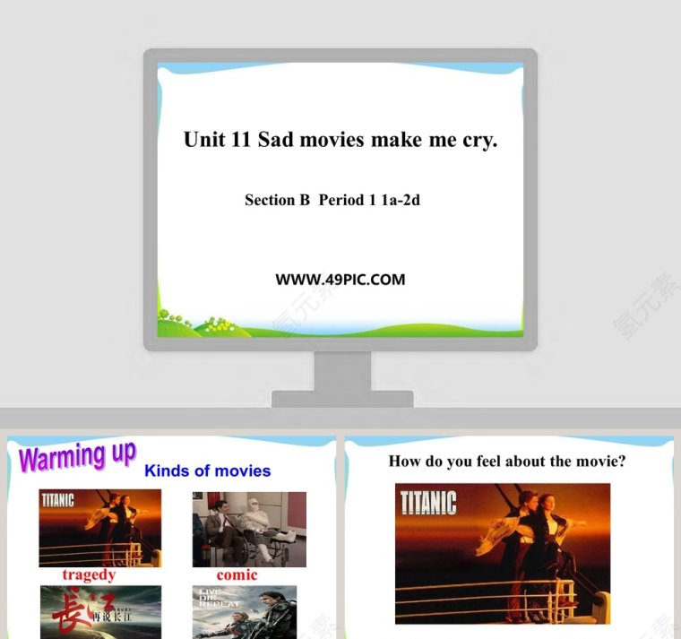 Unit 11 Sad movies make me cry-Section B  Period 1 1a2d教学ppt课件第1张