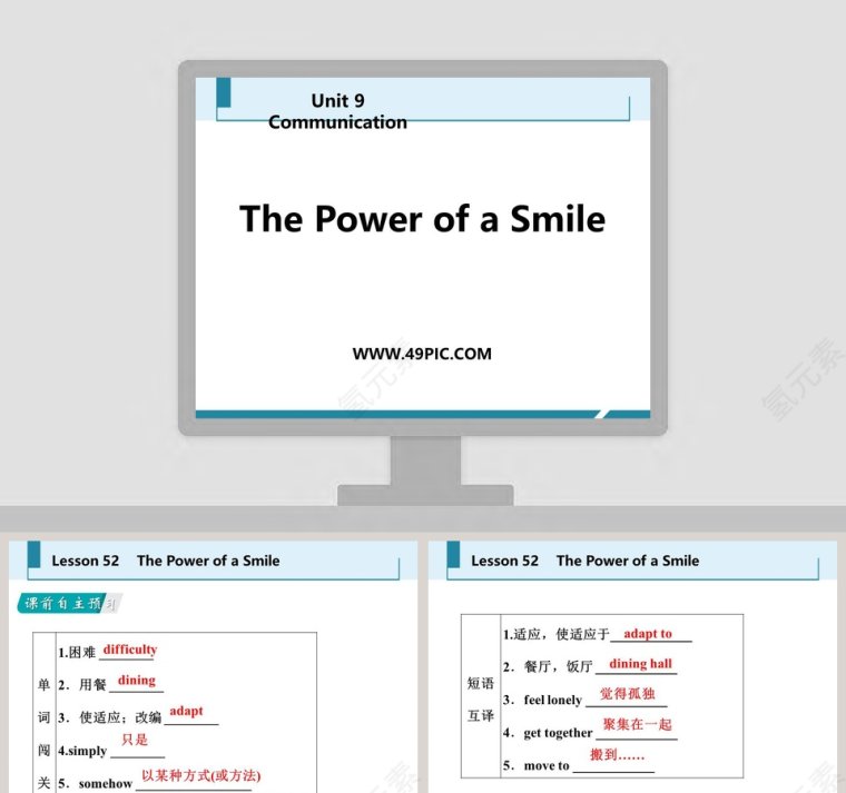 The Power of a Smile-Unit 9   Communication教学ppt课件第1张