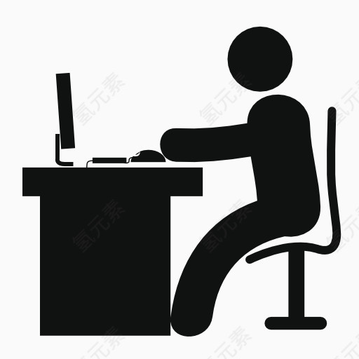 坐在电脑前上网