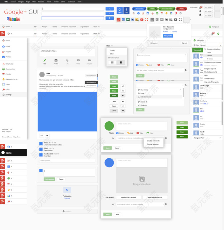 APP界面按钮ui设计PSD源文件