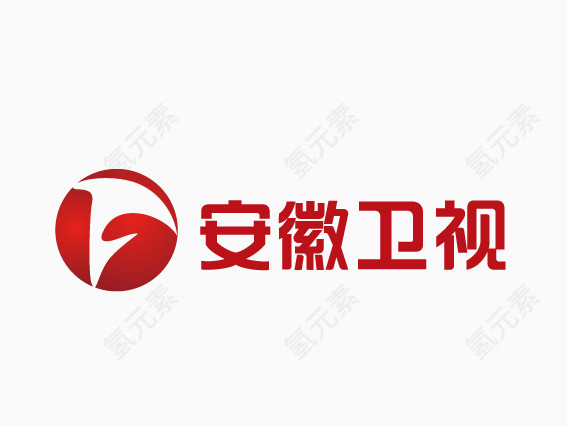 安徽卫视电视台logo