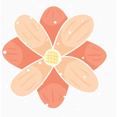 橙米手绘装饰花朵