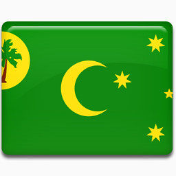 可可岛屿All-Country-Flag-Icons