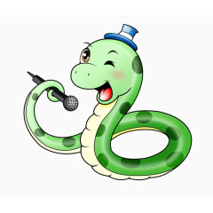 绿色的蛇 唱歌的蛇 麦克风 