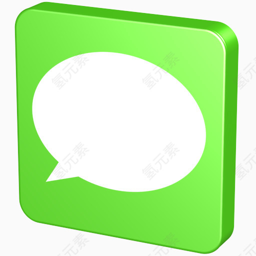 公告泡沫聊天评论通信论坛绿色信息消息MSN报告短信声明谈文本新绿垂直自由三维社会图标
