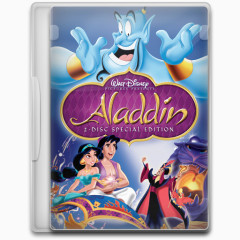 Aladdin Icon