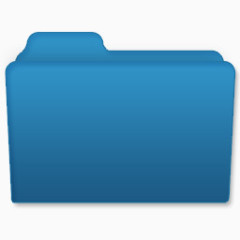 通用的Mac OS X风格文件夹
