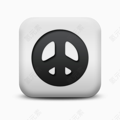 不光滑的白色的广场图标符号形状和平标志Symbols-Shapes-icons