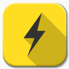 Apps Power B Icon