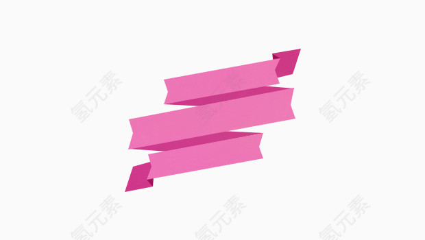 粉色多折丝带