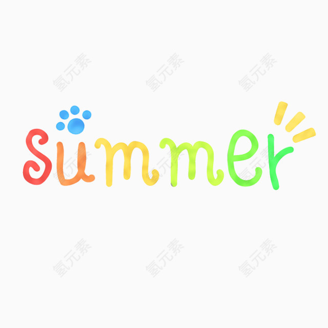 可爱彩色SUMMER夏天艺术字