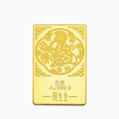 周生生投资金片(金条)黄金猴年金片88095D5