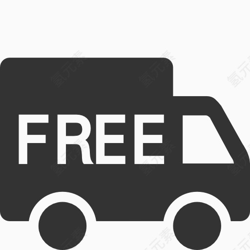 free shipping icon