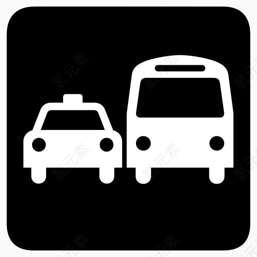汽车地面交通运输AIGA符号标志