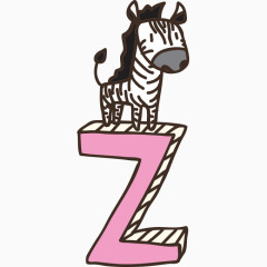 Z型字母和马