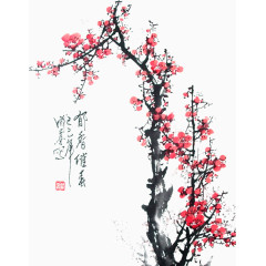 花卉水墨画