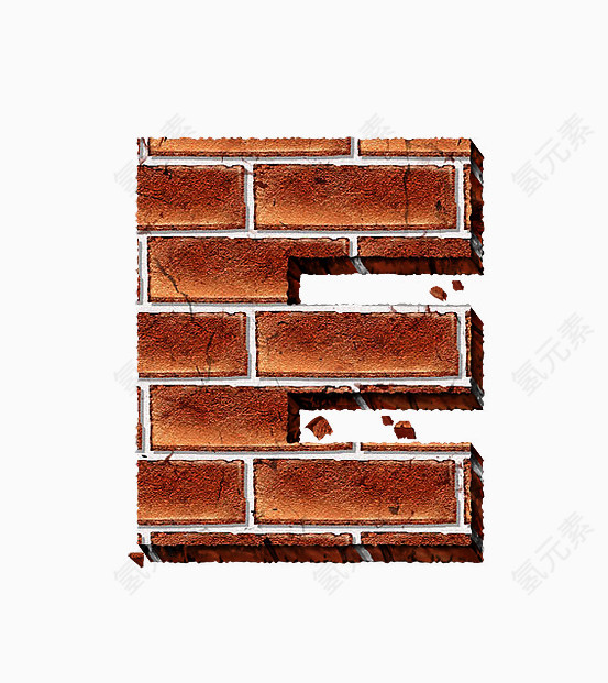 砖纹字母E
