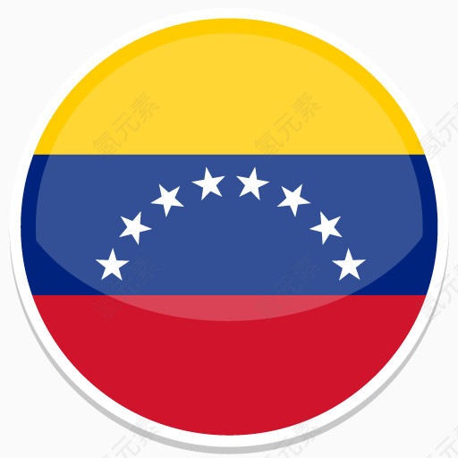 委内瑞拉Flat-Round-World-Flag-icons
