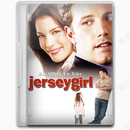 Jersey Girl Icon