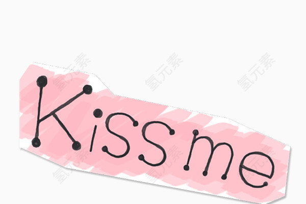 动漫图案图标 kiss me