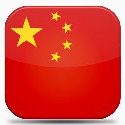 中国V7-flags-icons