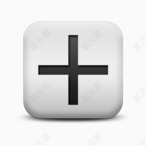 不光滑的白色的广场图标字母数字+标志Alphanumeric-icons
