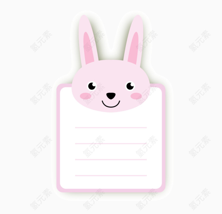 兔子卡通动物头像便签纸