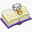 StuffIt Archive Search Icon