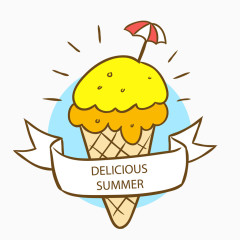 美味夏天冰淇淋