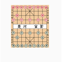 卡通手绘象棋