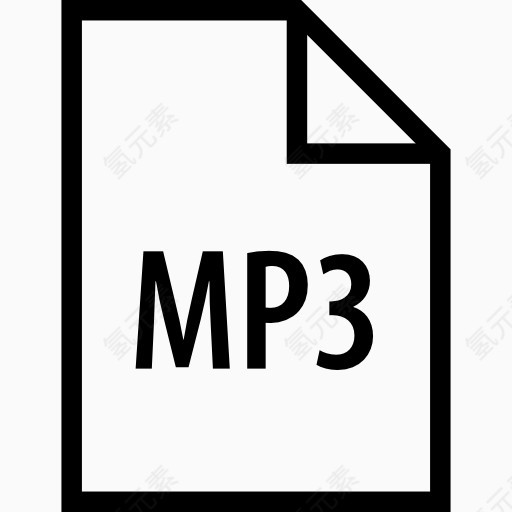 mp3 icon