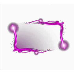 紫色光效边框