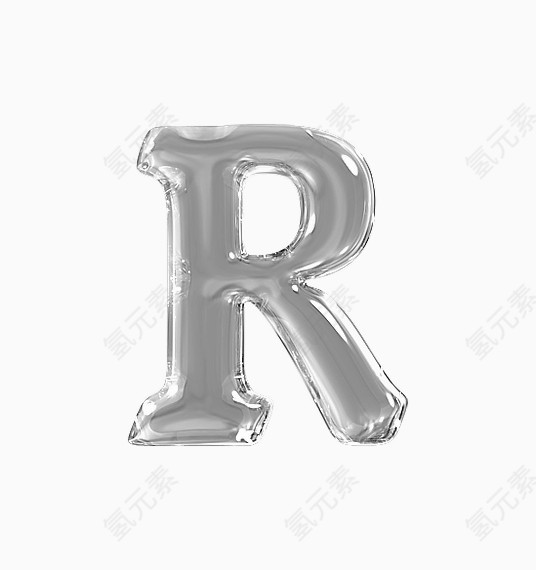 琥珀字母R